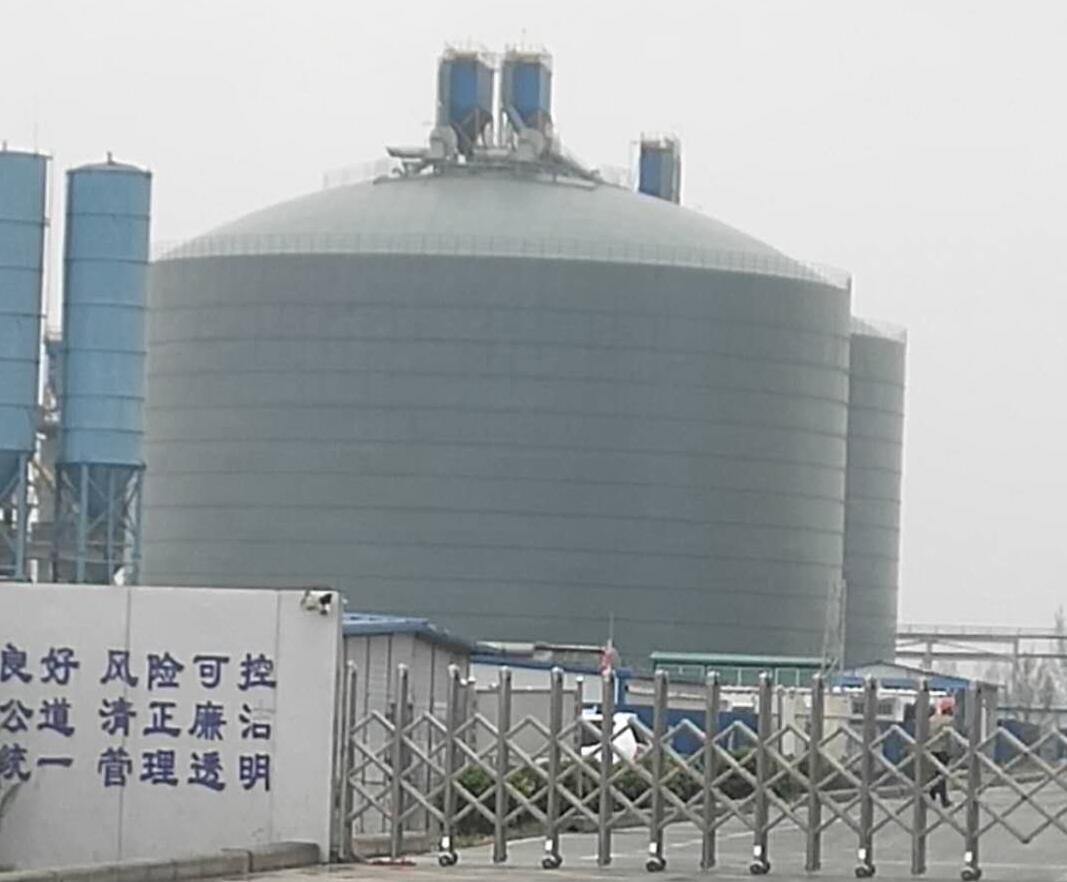 精河4万吨粉煤灰储存库